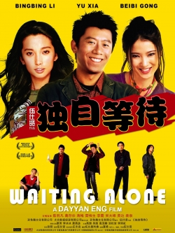watch Waiting Alone Movie online free in hd on MovieMP4