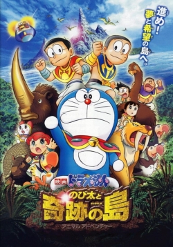 watch Doraemon: Nobita and the Island of Miracles ~Animal Adventure~ Movie online free in hd on MovieMP4