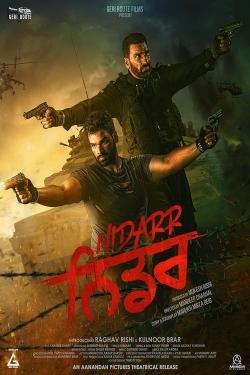 watch Nidarr Movie online free in hd on MovieMP4