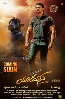 watch Yajamana Movie online free in hd on MovieMP4