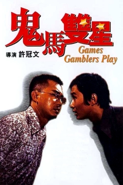 watch Games Gamblers Play Movie online free in hd on MovieMP4