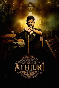 watch Athidhi Movie online free in hd on MovieMP4