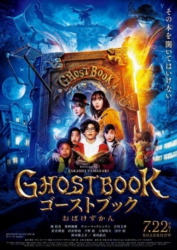 watch Ghost Book Obakezukan Movie online free in hd on MovieMP4