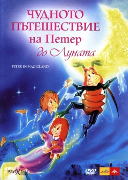watch Peter in Magicland Movie online free in hd on MovieMP4