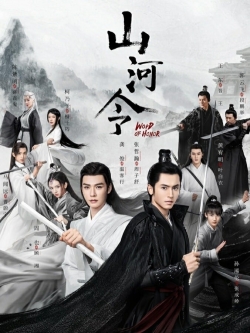 watch Word of Honor Movie online free in hd on MovieMP4