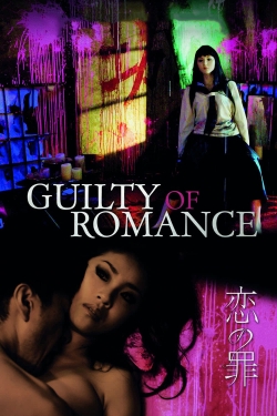 watch Guilty of Romance Movie online free in hd on MovieMP4