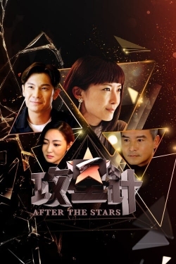watch After The Stars Movie online free in hd on MovieMP4