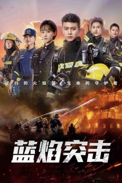 watch Blue Flame Assault Movie online free in hd on MovieMP4