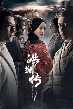 watch The Legend of Hao Lan Movie online free in hd on MovieMP4