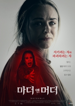 watch Motherly Movie online free in hd on MovieMP4