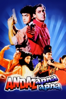 watch Andaz Apna Apna Movie online free in hd on MovieMP4