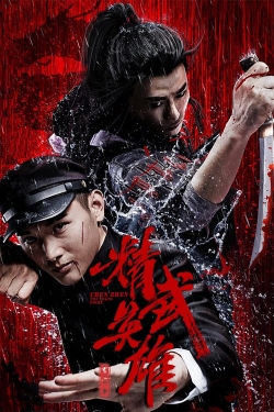 watch Chen Zhen – The Tokyo Fight Movie online free in hd on MovieMP4