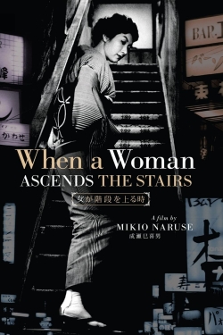 watch When a Woman Ascends the Stairs Movie online free in hd on MovieMP4