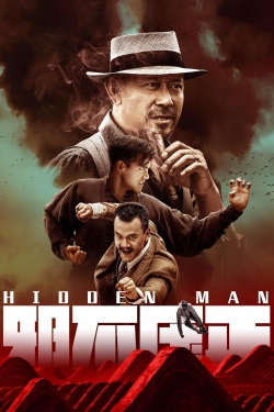 watch Hidden Man Movie online free in hd on MovieMP4