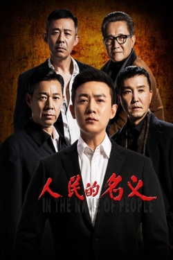 watch In the Name of People Movie online free in hd on MovieMP4