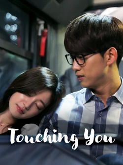 watch Touching You Movie online free in hd on MovieMP4