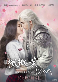 watch Love O2O Movie online free in hd on MovieMP4