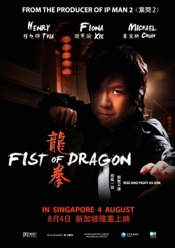 watch Fist of Dragon Movie online free in hd on MovieMP4