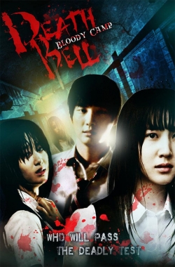 watch Death Bell 2 Movie online free in hd on MovieMP4