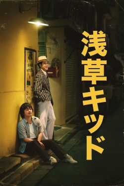 watch Asakusa Kid Movie online free in hd on MovieMP4