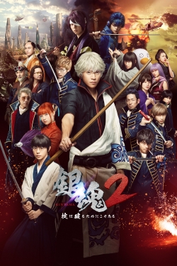 watch Gintama 2: Rules Are Made To Be Broken Movie online free in hd on MovieMP4