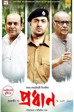 watch Pradhan Movie online free in hd on MovieMP4