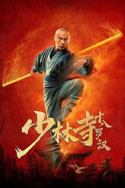 watch Eighteen Arhats of Shaolin Temple Movie online free in hd on MovieMP4