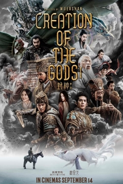 watch Creation of the Gods I: Kingdom of Storms Movie online free in hd on MovieMP4