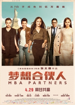 watch MBA Partners Movie online free in hd on MovieMP4