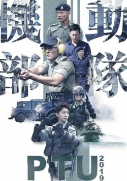 watch Police Tactical Unit Movie online free in hd on MovieMP4