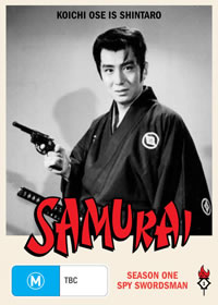watch The Samurai Movie online free in hd on MovieMP4