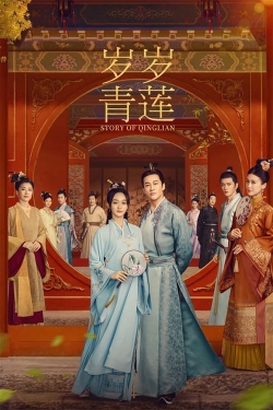watch Story of Qinglian Movie online free in hd on MovieMP4