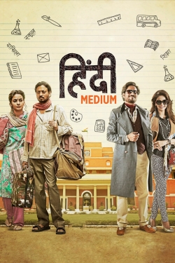 watch Hindi Medium Movie online free in hd on MovieMP4