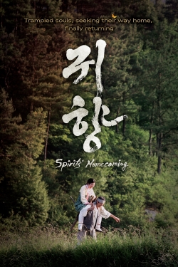 watch Spirits' Homecoming Movie online free in hd on MovieMP4