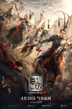 watch Dynasty Warriors Movie online free in hd on MovieMP4