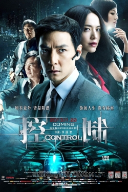 watch Control Movie online free in hd on MovieMP4