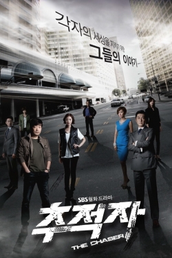 watch The Chaser Movie online free in hd on MovieMP4