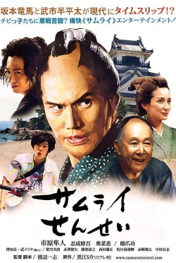 watch Samurai Sensei Movie online free in hd on MovieMP4