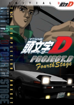 watch Initial D: Fourth Stage - Project D Movie online free in hd on MovieMP4