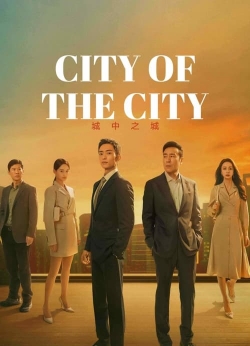 watch City of the City Movie online free in hd on MovieMP4