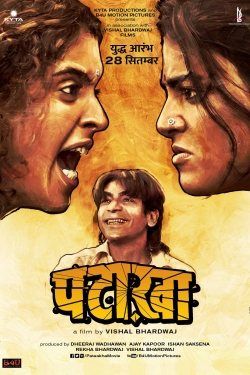 watch Pataakha Movie online free in hd on MovieMP4