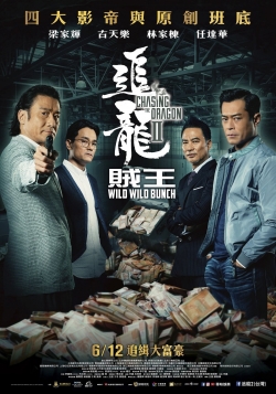 watch Chasing the Dragon II Movie online free in hd on MovieMP4