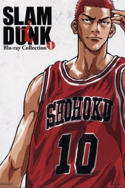 watch Slam Dunk Movie online free in hd on MovieMP4