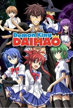watch Demon King Daimao Movie online free in hd on MovieMP4