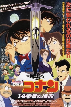 watch Detective Conan: The Fourteenth Target Movie online free in hd on MovieMP4