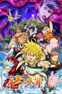 watch The Seven Deadly Sins: Prisoners of the Sky Movie online free in hd on MovieMP4