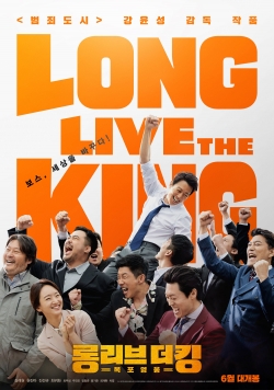 watch Long Live the King Movie online free in hd on MovieMP4