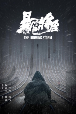 watch The Looming Storm Movie online free in hd on MovieMP4