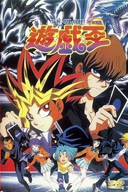 watch Yu☆Gi☆Oh! Movie online free in hd on MovieMP4