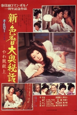 watch The Blonde in Edo Castle Movie online free in hd on MovieMP4